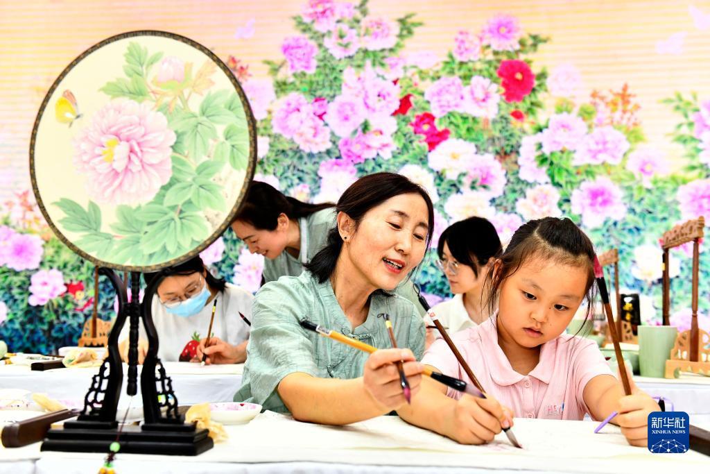平博官方网址